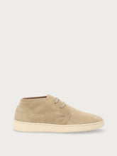 Suede ankle boots - OATCream | FRAU