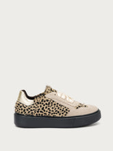 Sneaker mit Animal-Muster - Leopardmuster | FRAU