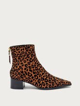 Heeled ankle boots in leo-print fabric - Leo | FRAU
