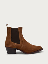Suede Texan boots - Light tan | FRAU