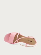 Sandalo in pelle con cinturini a incrocio - Peonia | FRAU