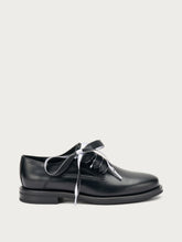 Leather lace-ups with satin laces - Black | FRAU