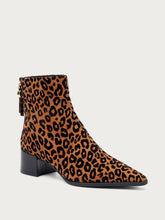 Heeled ankle boots in leo-print fabric - Leo | FRAU