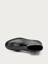 Leather ankle boots - Black | FRAU