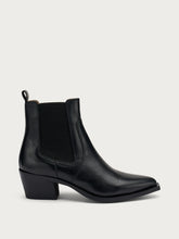 Leather Texan boots - Black | FRAU